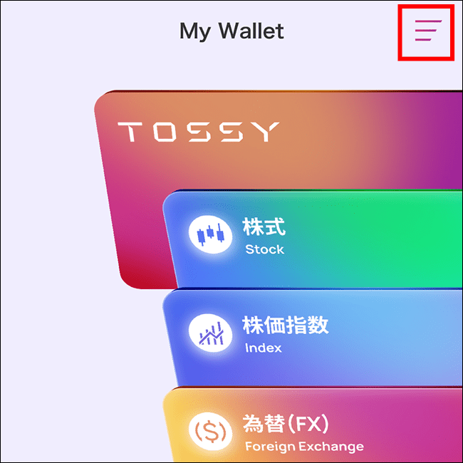 FUN & POPモードの場合 1-1