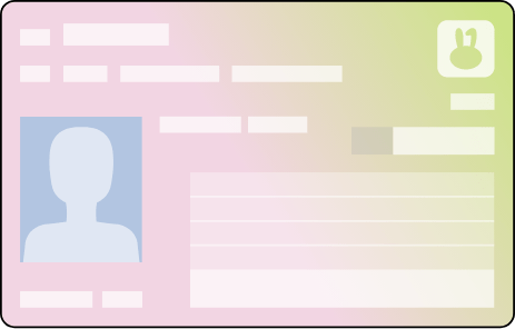 マイナンバーカードイメージ